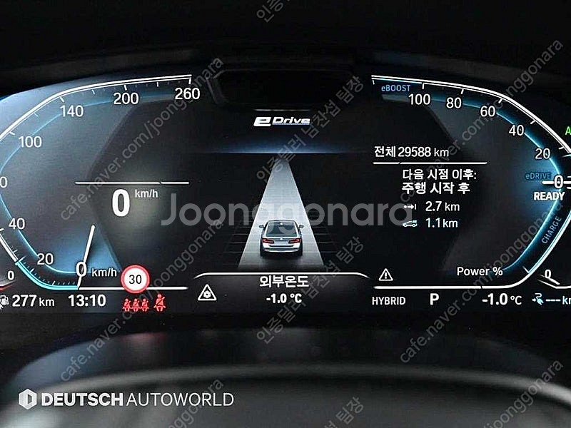 BMW 5시리즈 중고 BMW 중고 5시리즈 중고차 할부...--9
