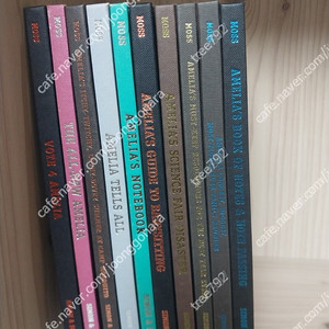 아멜리아 노트북 10권 하드북 -택포15000원