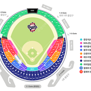 7월 5일 두산 베어스 VS KT 위즈 3루 테이블 1열 4연석