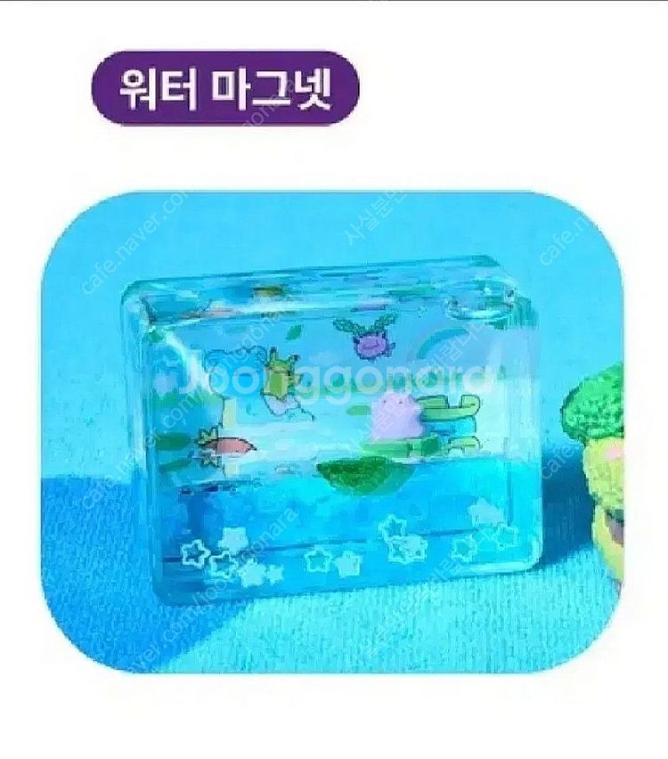 포켓몬 메타몽 팝업 메타몽 워터 마그넷--1