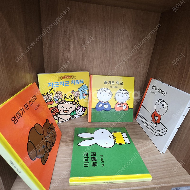아가월드 세계의 그림책 노블 1~60전권+해피에듀 창작...--0
