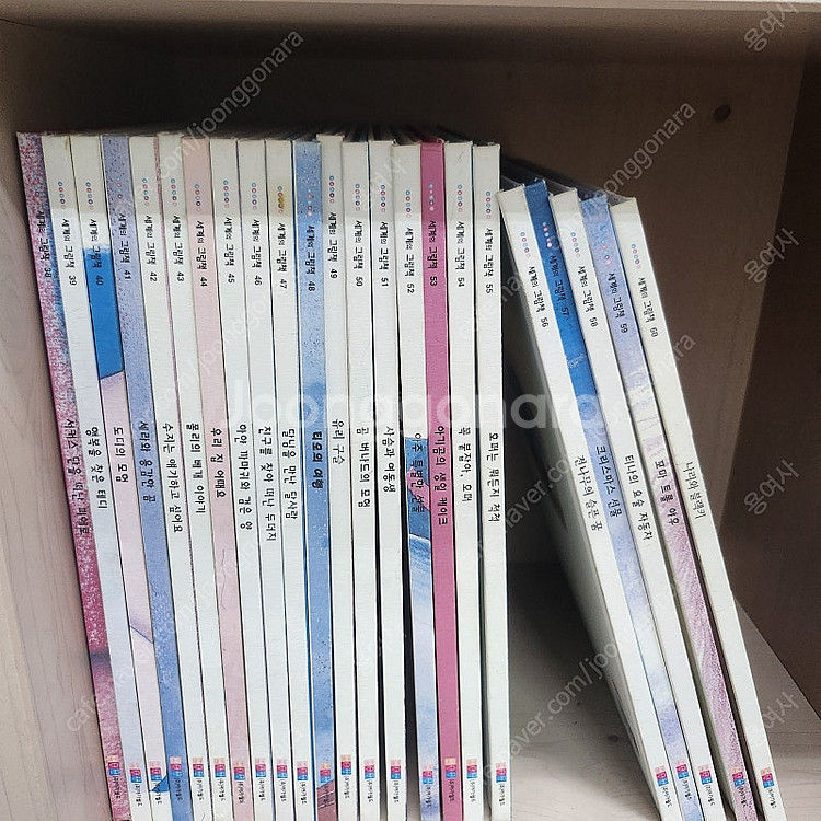 아가월드 세계의 그림책 노블 1~60전권+해피에듀 창작...--1