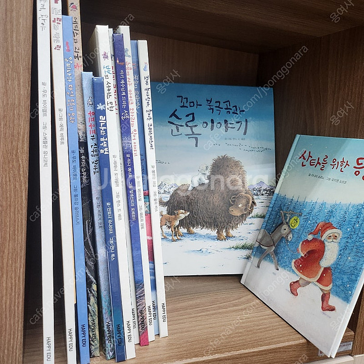 아가월드 세계의 그림책 노블 1~60전권+해피에듀 창작...--6