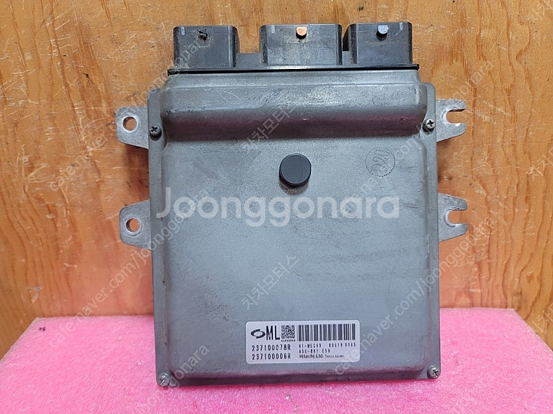 (중고) 뉴SM5 중고 ECU (구매전 글필독) 237...--0