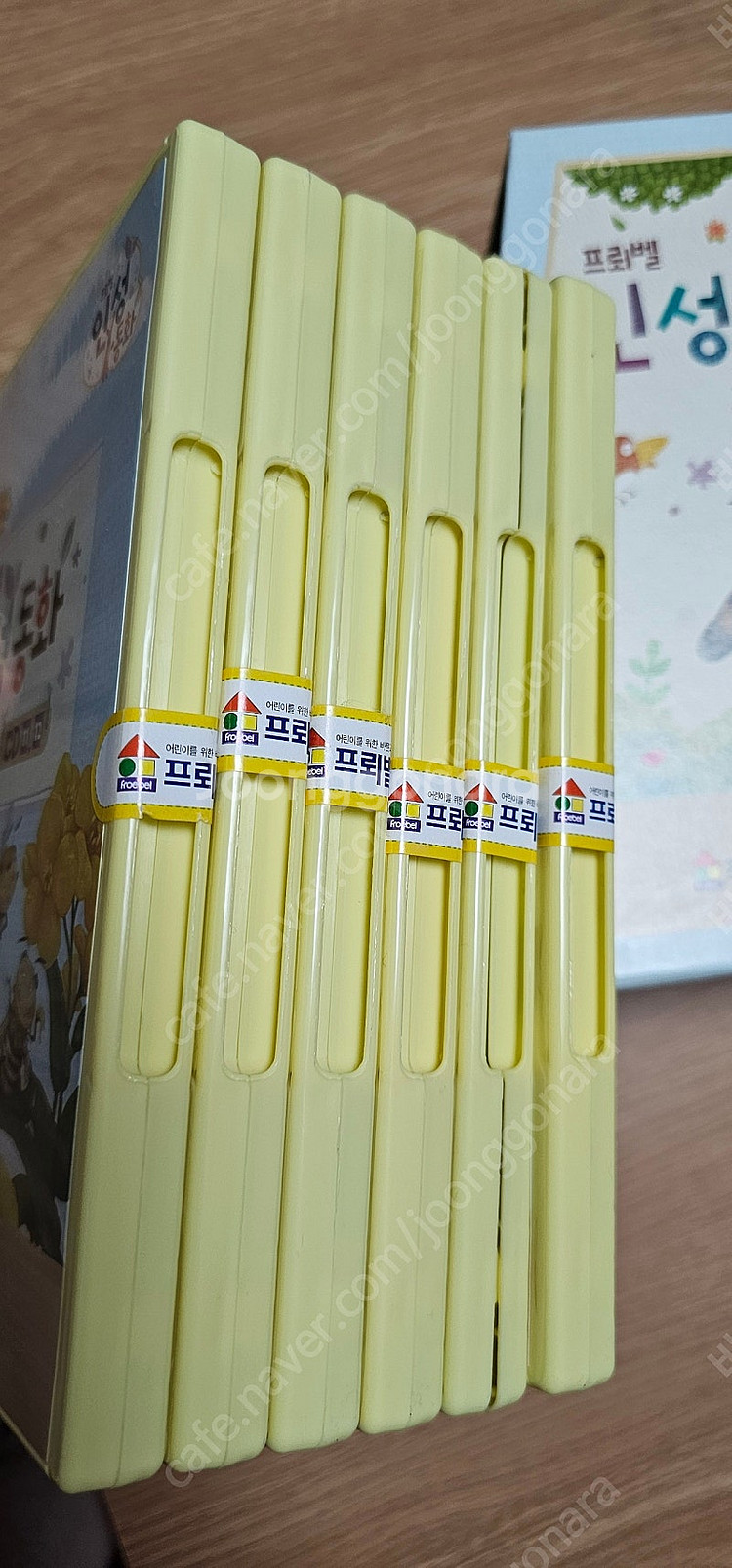 프뢰벨 인성동화 누락없는 전구성 6만원--2