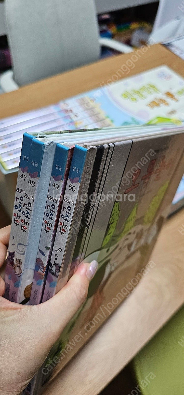 프뢰벨 인성동화 누락없는 전구성 6만원--3