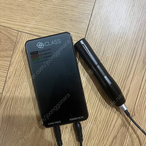 AMZ ss클래스 유선머신 신형