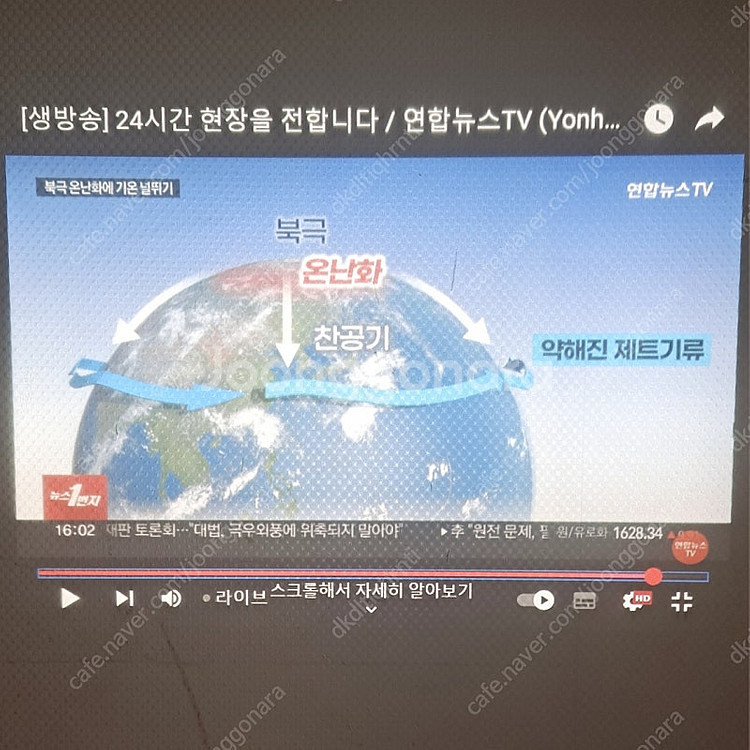 정상작동 뷰소닉 빔 프로젝터기 스피커내장 케이블포함 프...--4