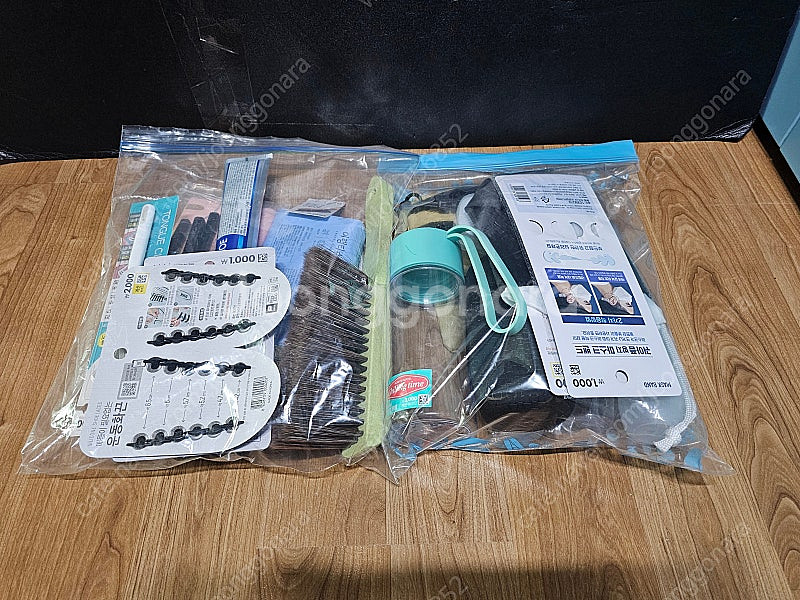 생활용품 미사용 새것들 모두 팝니다. 택포1.0--1