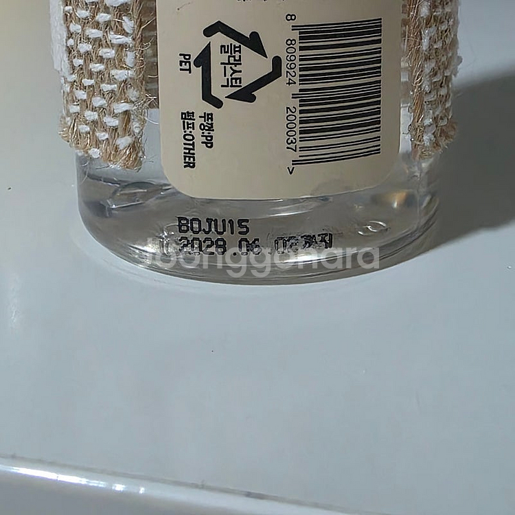 그랑핸드 마린오키드 멀티퍼퓸 100ml--3