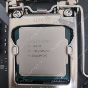 b460m wifi, 10400 (15만원)