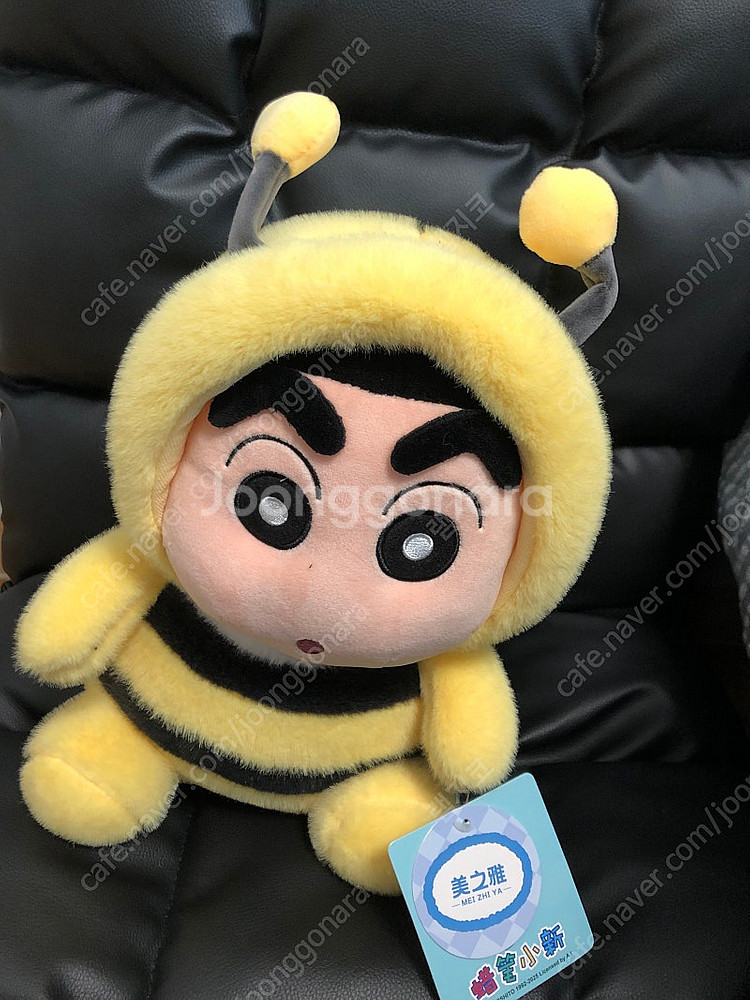 [인형뽑기] 중형인형 판매 개당 7000원!! 그로밋,...--0