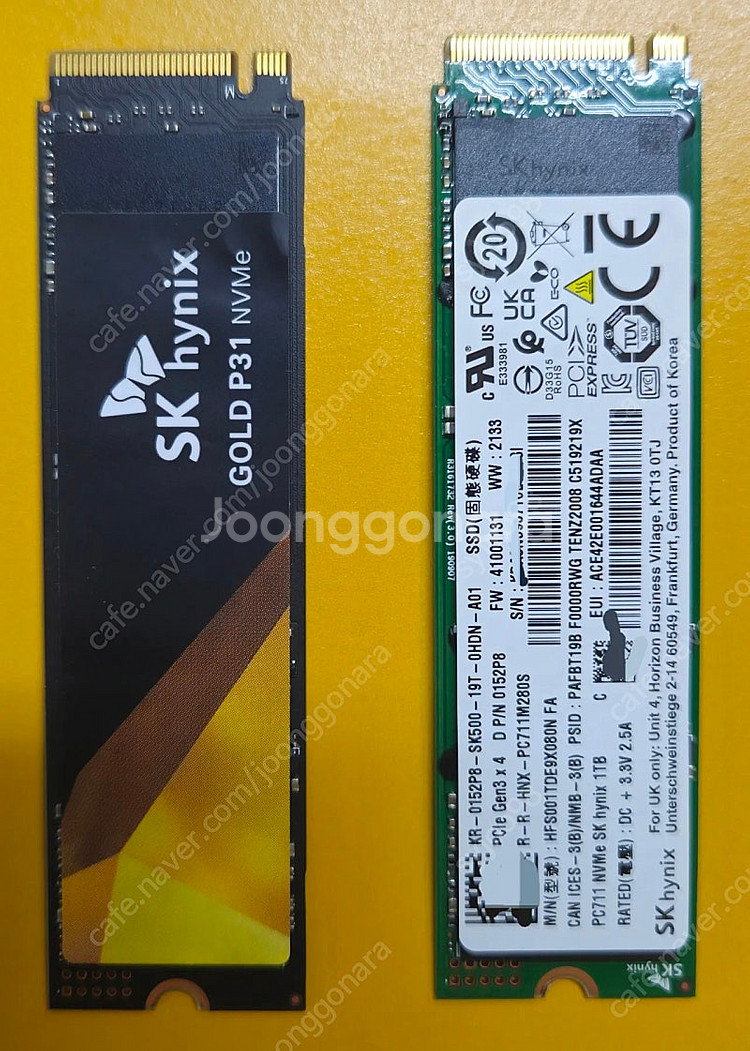 SK하이닉스 P31 1TB SSD (+1TB, 2TB ...--4