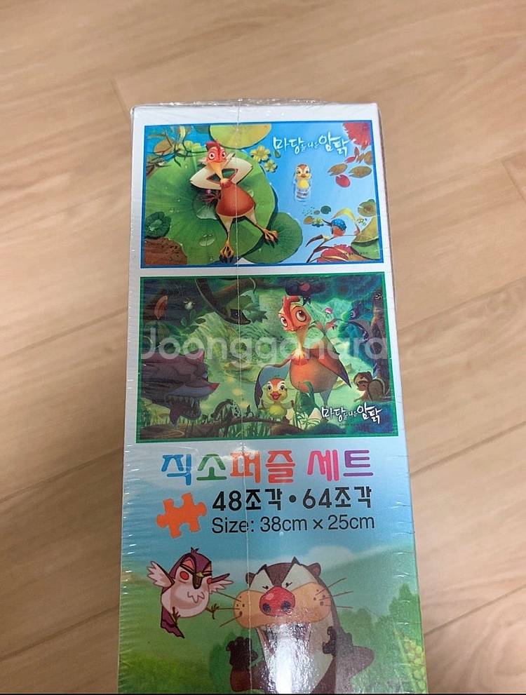 마당을 나온 암탉 퍼즐(+덤)--1