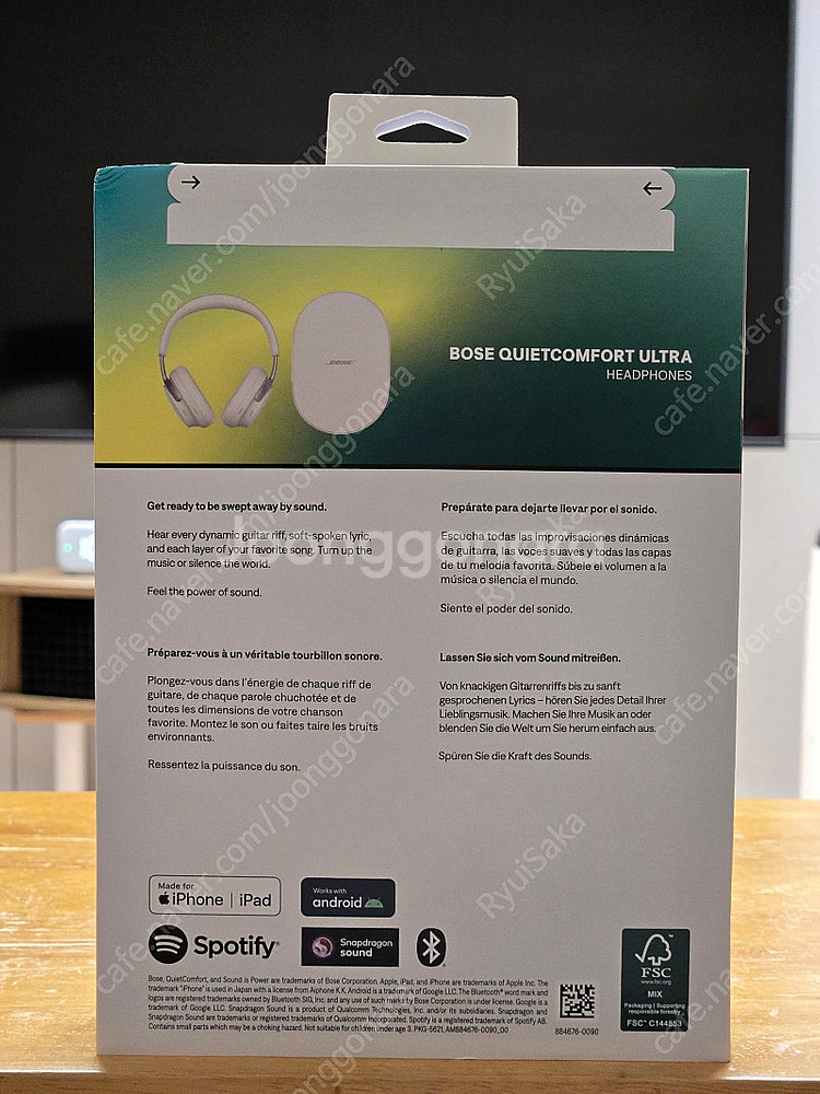 BOSE 보스 QC Ultra Headphone QC ...--1