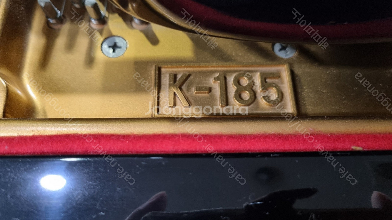 모든비용포함 영창그랜드피아노 K-185 2005년식 아...--5