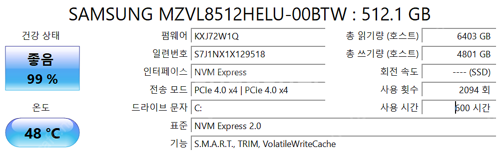 [서울] ASUS 2024 비보북 S 15.6 OLED...--2