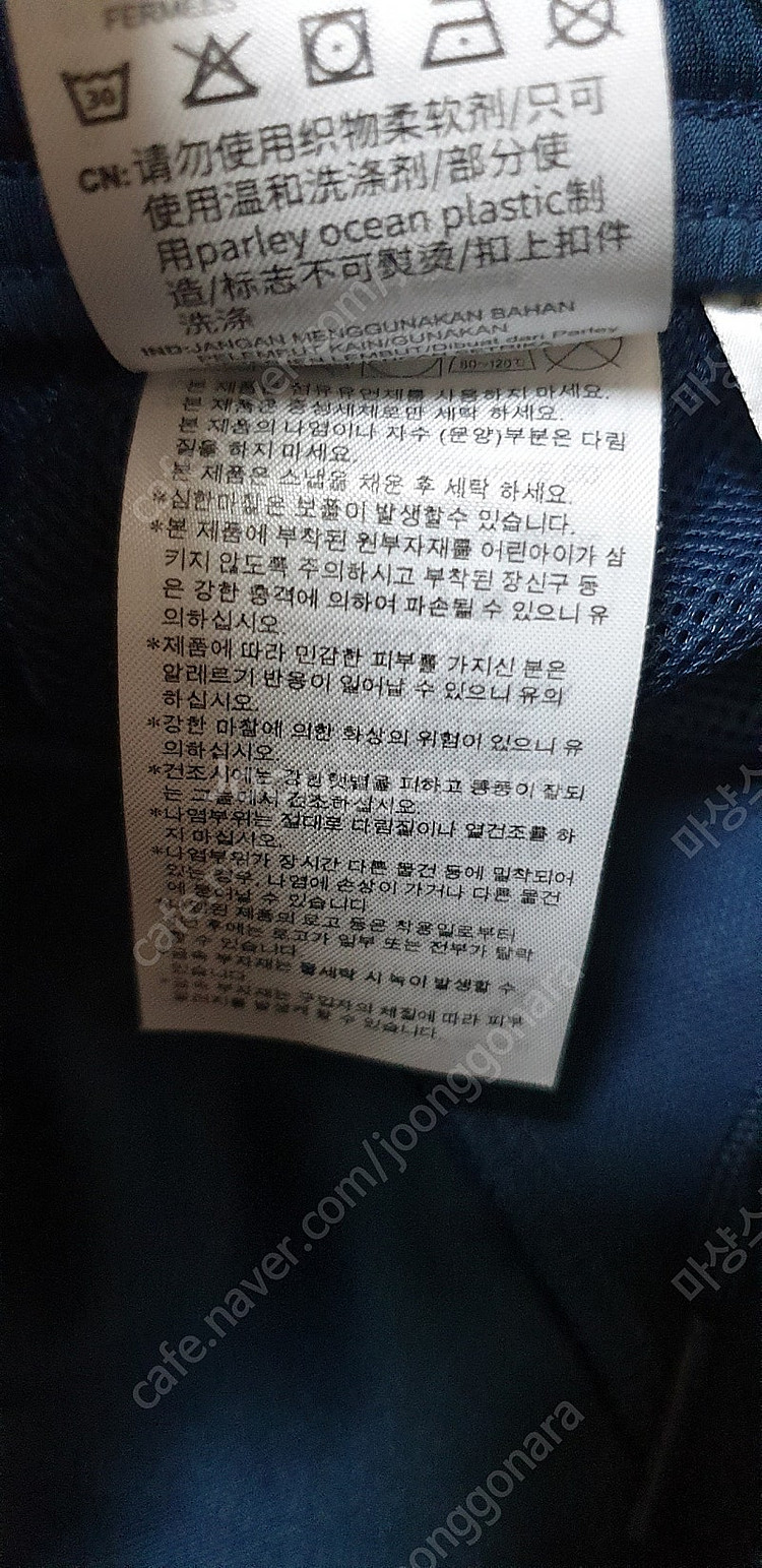 [남.31-32] 아디다스 남성 반바지, 네이비 / 3...--4