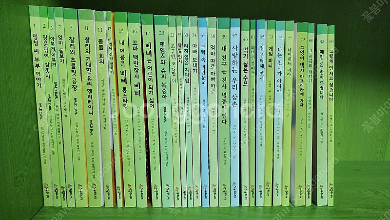 시공주니어 독서레벨2 베스트30권--0