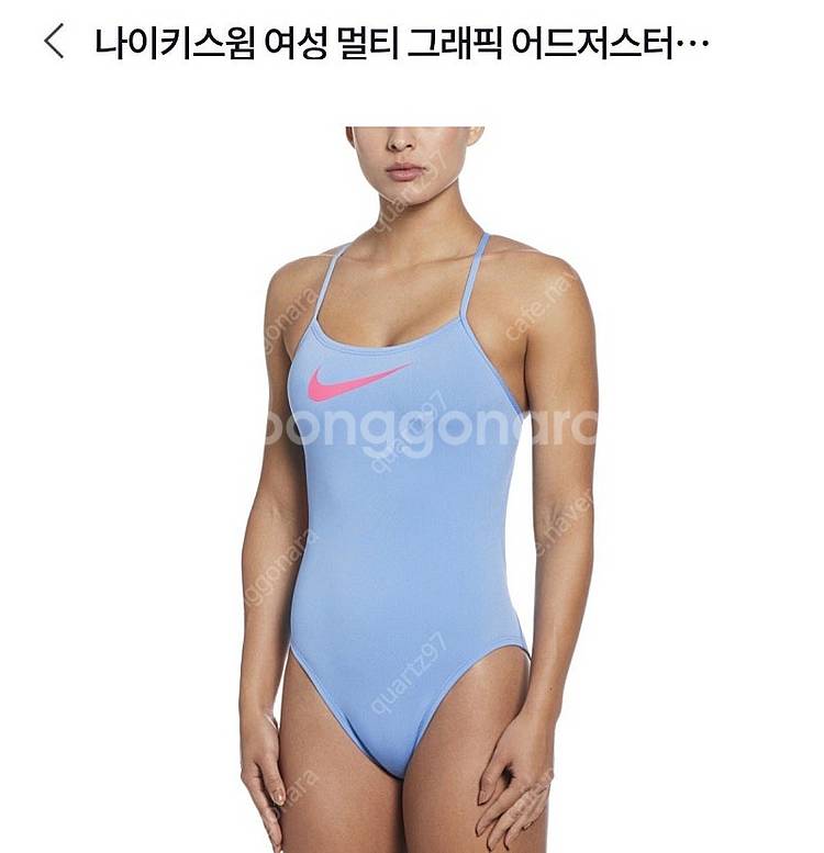 (새상품) 나이키 핑크스우시 멀티그래픽 어드저스터블 크...--0