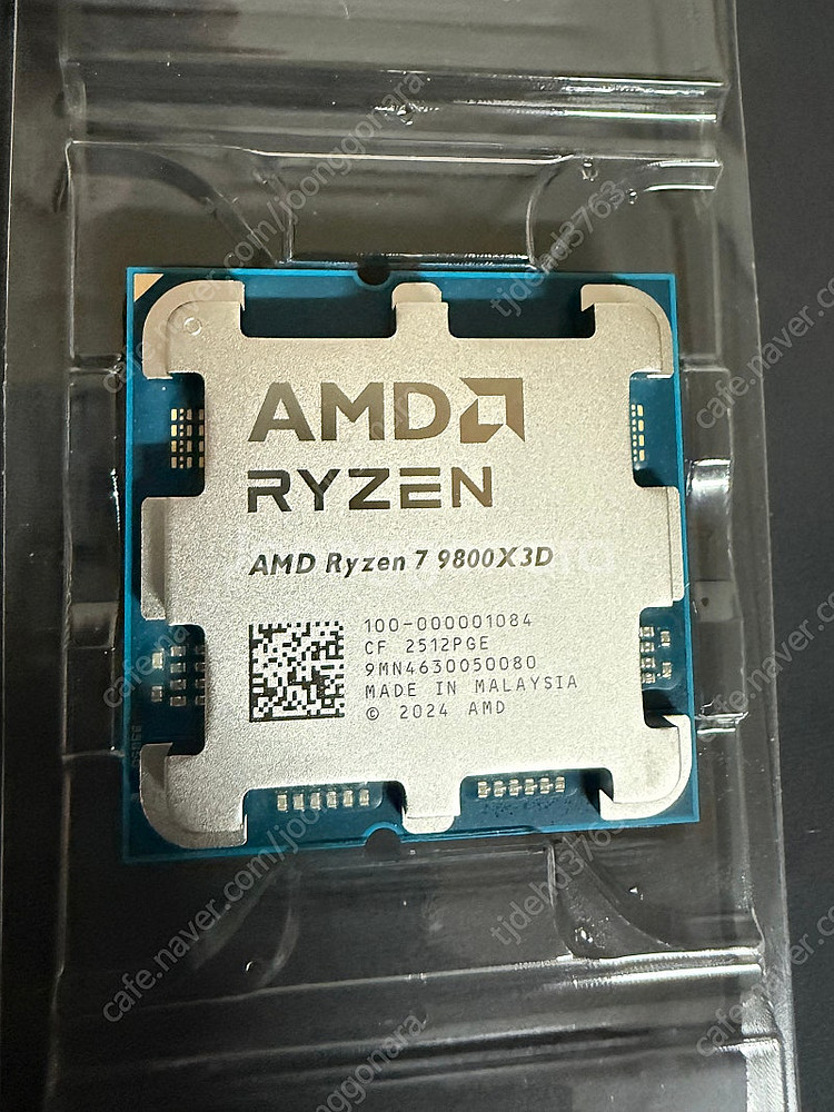 AMD 9800X3D 판매--1