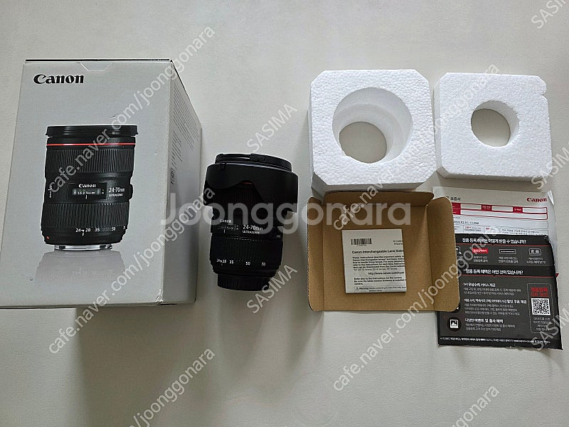 캐논 80D, 신계륵 24-70, 팬케잌 40mm 단렌...--3