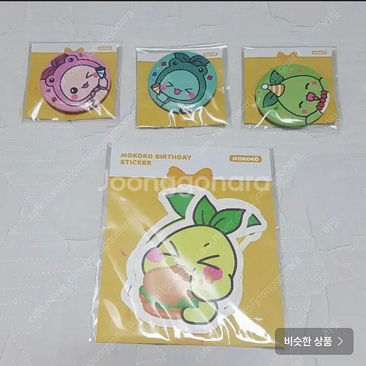 로스트아크 모코코 맘스터치 핀뱃지 + 스티커 / 디오라...--0