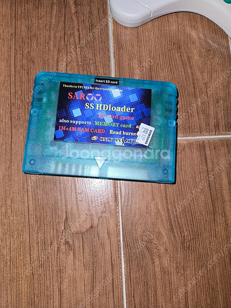 세가세턴 2인용512올룸셑 팝니다--4