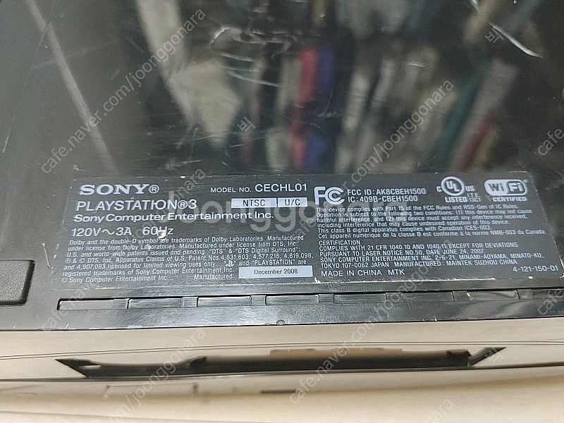 Ps3 플스3 CECHL01 80GB 본체만--2