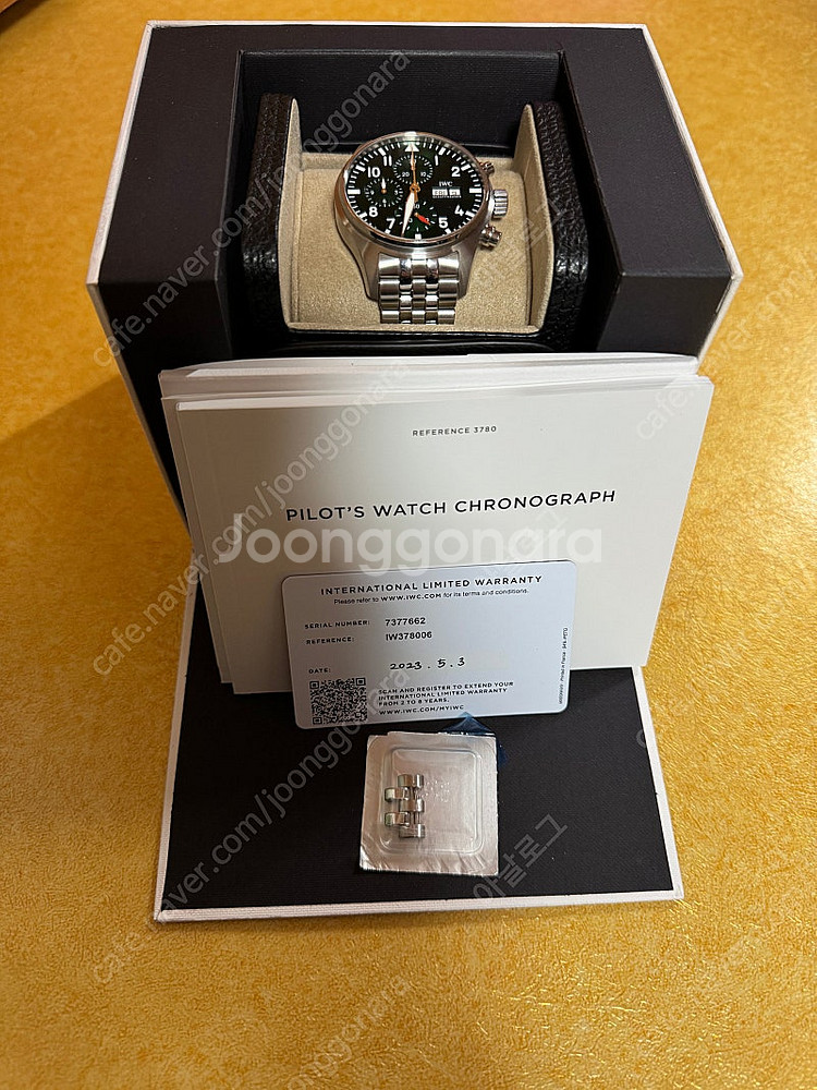 IWC 파일럿워치 37800 녹판 43미리 팝니다.--3