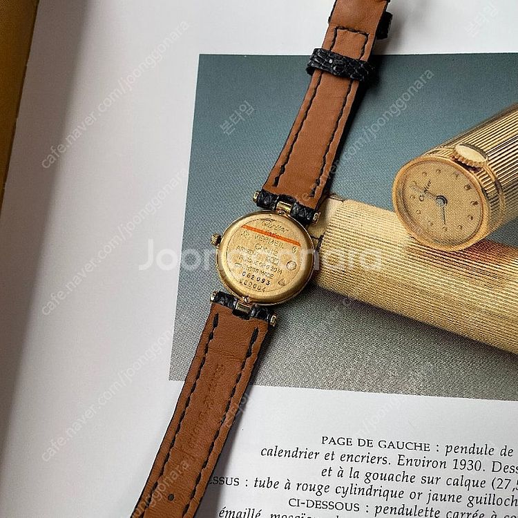 Cartier 까르띠에 머스트방돔 검판 24mm 버메일...--2