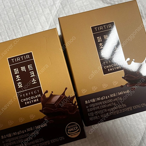 티르티르 효소 초코 2박스 택포43000원