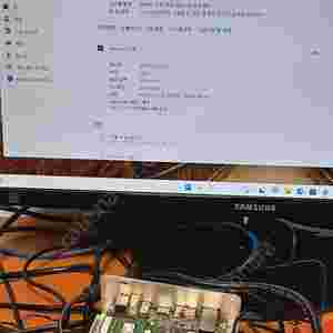 망고 미니피씨 minipc i5 4250u