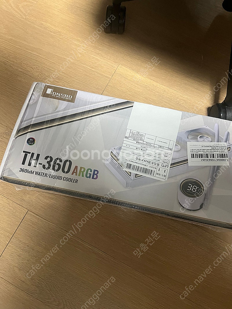 존스보 TH-360 화이트 수냉쿨러--0