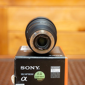 소니 FE 14mm F1.8 GM Sony