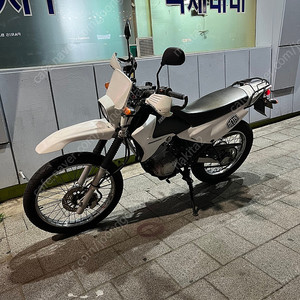 (가격내림)야마하 xtz125 팝니다