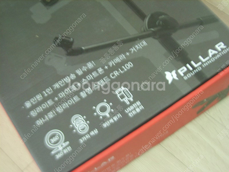 PILLAR 링 라이트 LED 조명세트 CR-L100--2