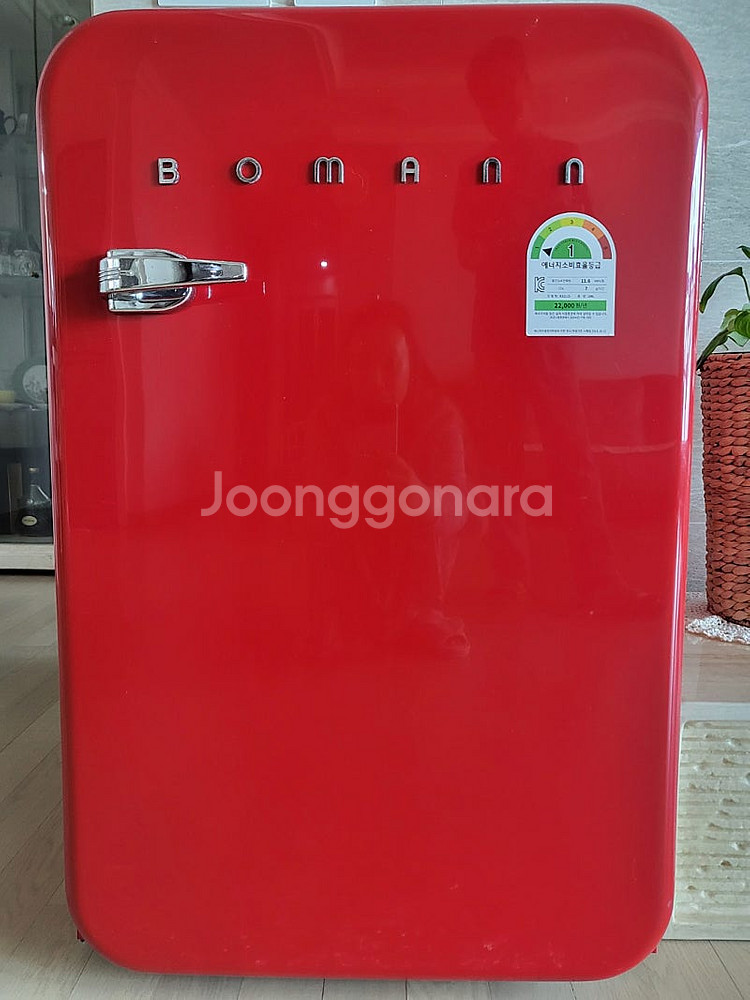 보만 106L 냉장고 판매합니다.--0
