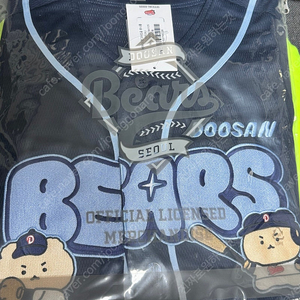 두산베어스 망그리진곰 유니폼 105(XL)