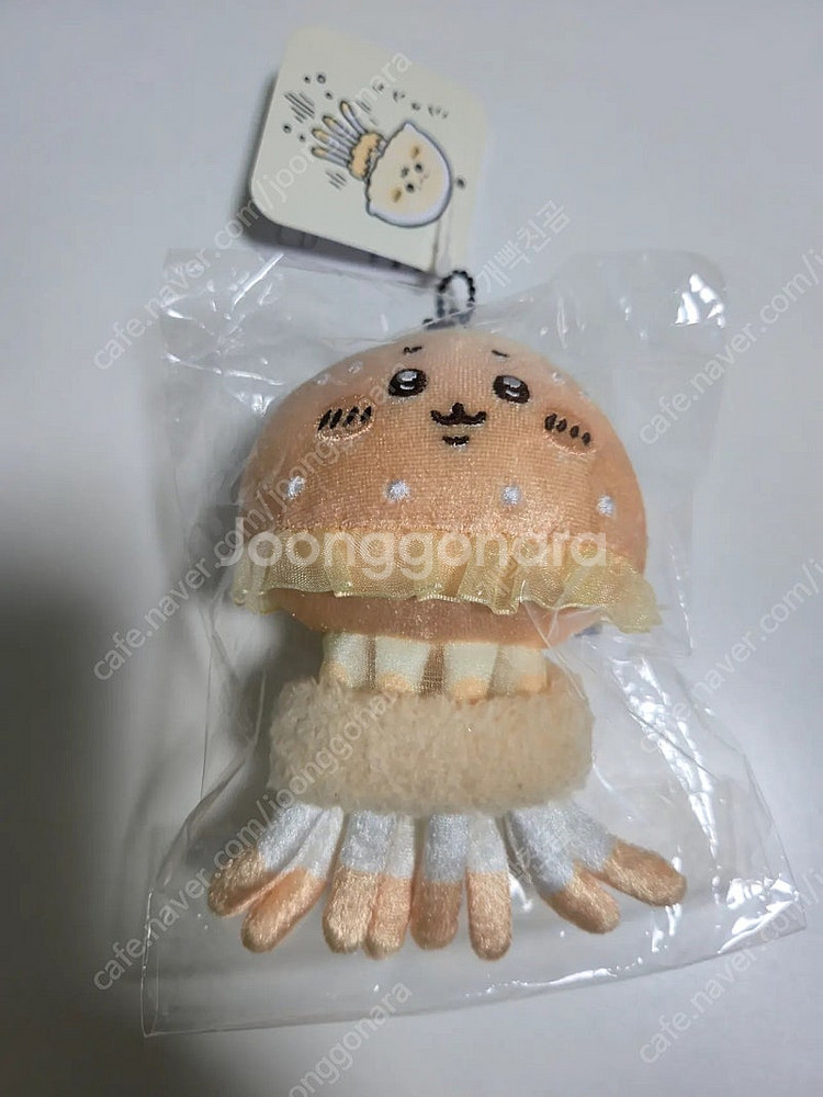 나가노 해파리 인형 가방고리--1