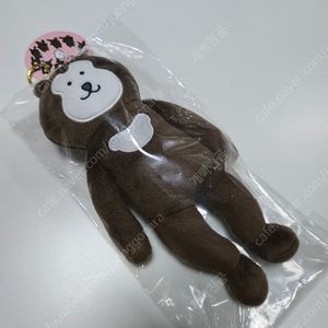 나가노 농담곰 말레이곰 인형 키링