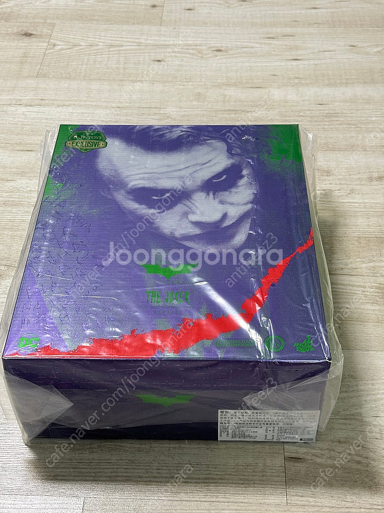 핫토이 아티산 조커 DX33AE 판매합니다--0