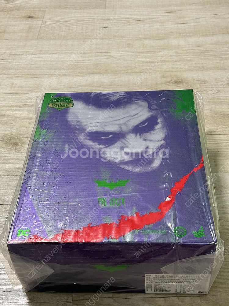 핫토이 아티산 조커 DX33AE 판매합니다--2