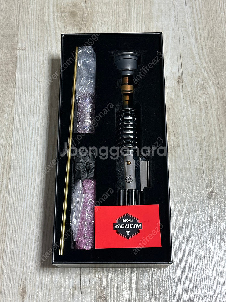KR Sabers 한정판 오비완 라이트 세이버 판매합니...--1