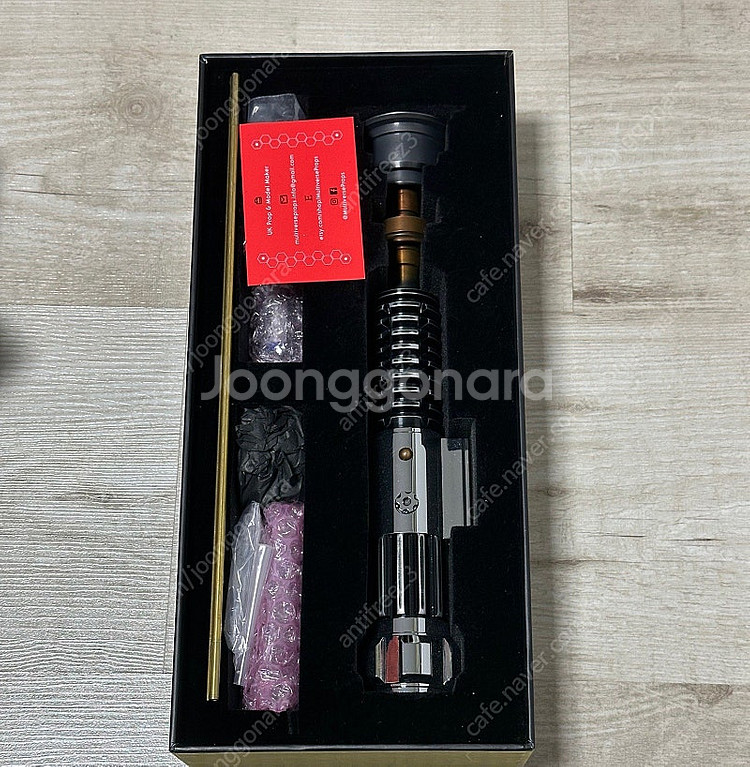 KR Sabers 한정판 오비완 라이트 세이버 판매합니...--3
