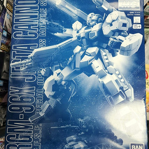 hg rg mg fm pg 건담 걸프라 30ms 등등 판매합니다
