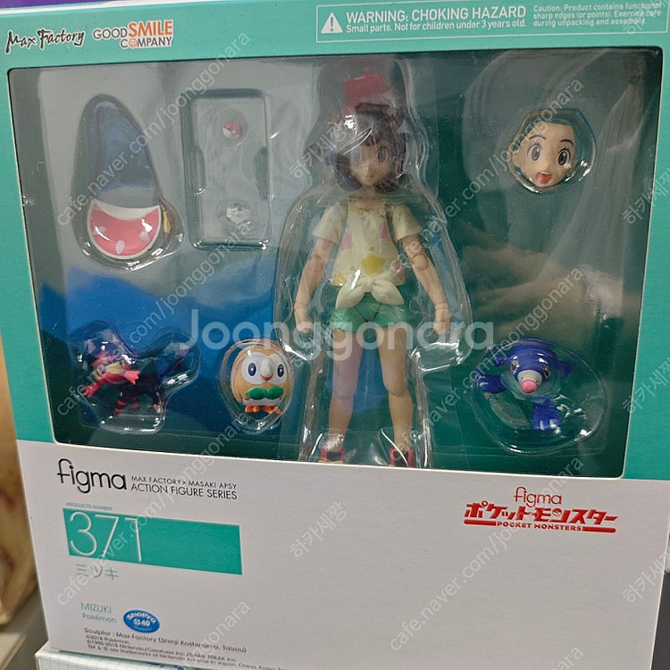 맥스팩토리 피그마 figma - 371 미즈키(매월/매...--1