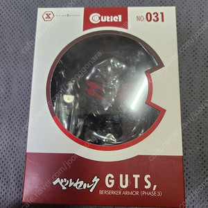 프라임원 cutie1 베르세르크 광전사갑주 가츠 피규어