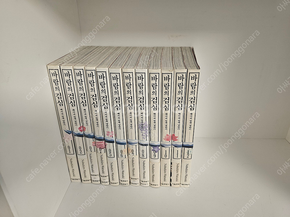 소장용 만화책 팝니다 (허리케인죠/원피스/꽃보다 남자(...--8