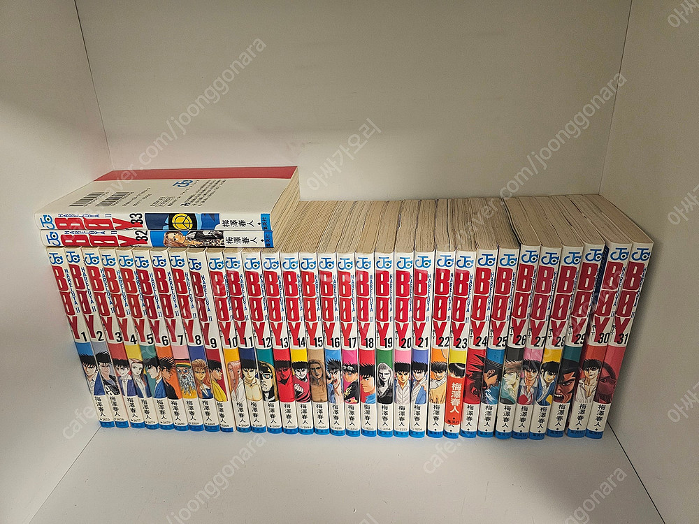 소장용 만화책 팝니다 (허리케인죠/원피스/꽃보다 남자(...--9